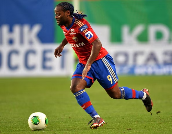 Нападающий Вагнер Лав 