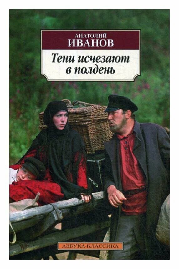 Фото Яндекс картинки