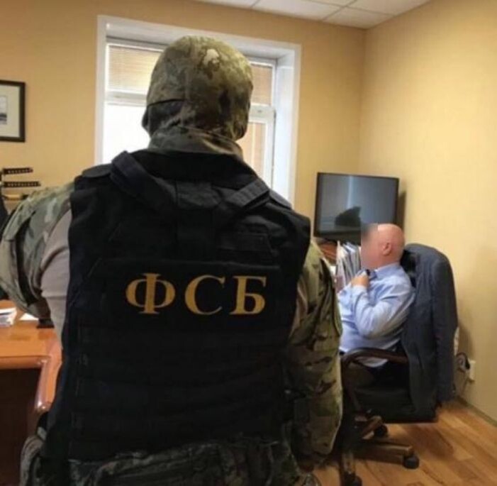 Источник фото: Соцсети