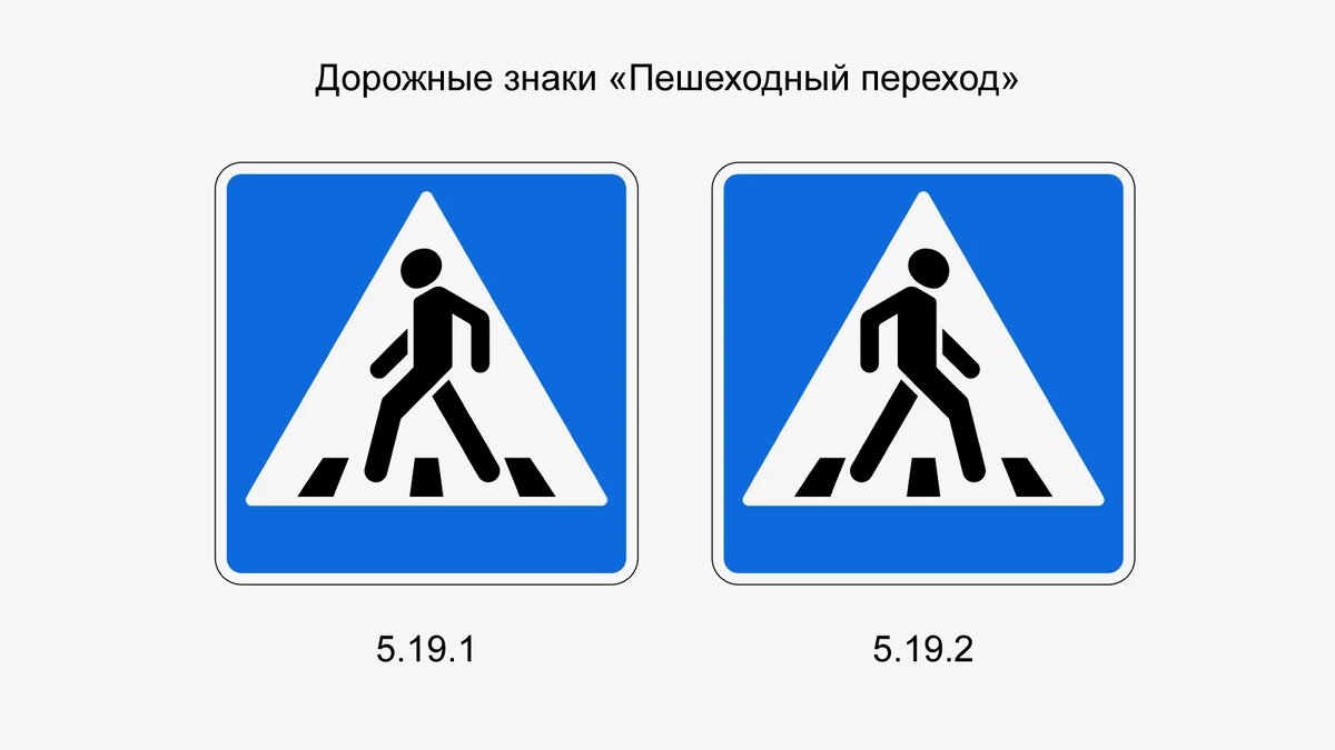 -2-2