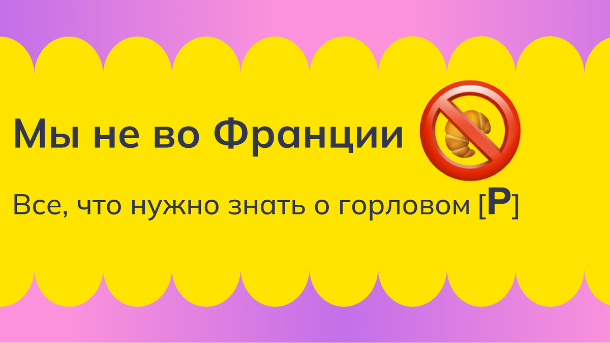 Реклама. ООО "НОВАТОР СКУЛ". ИНН 9719013453. Erid: 2Vtzqupvz9y