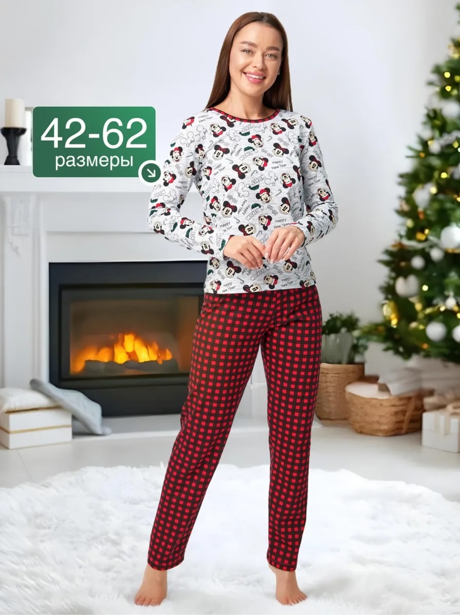 Женский костюм