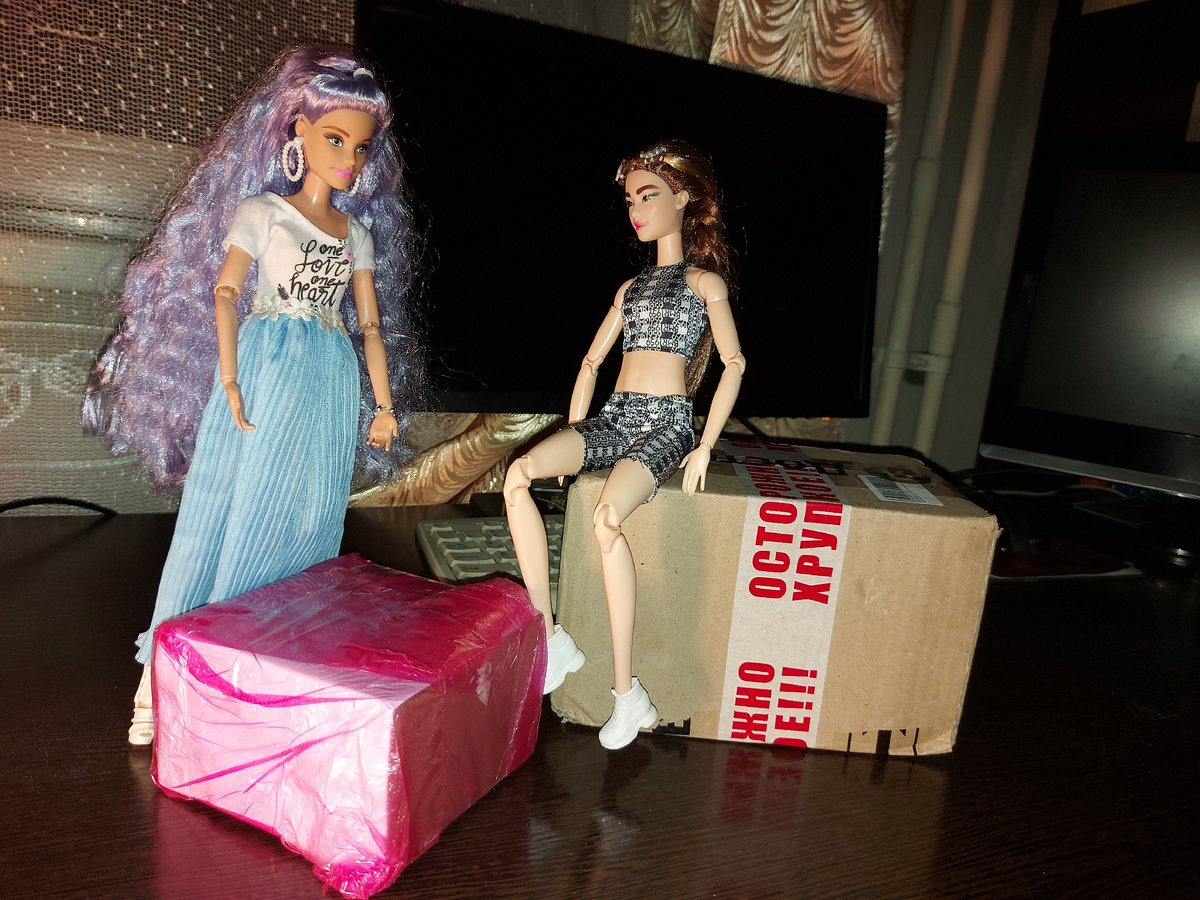 Милана и Мира