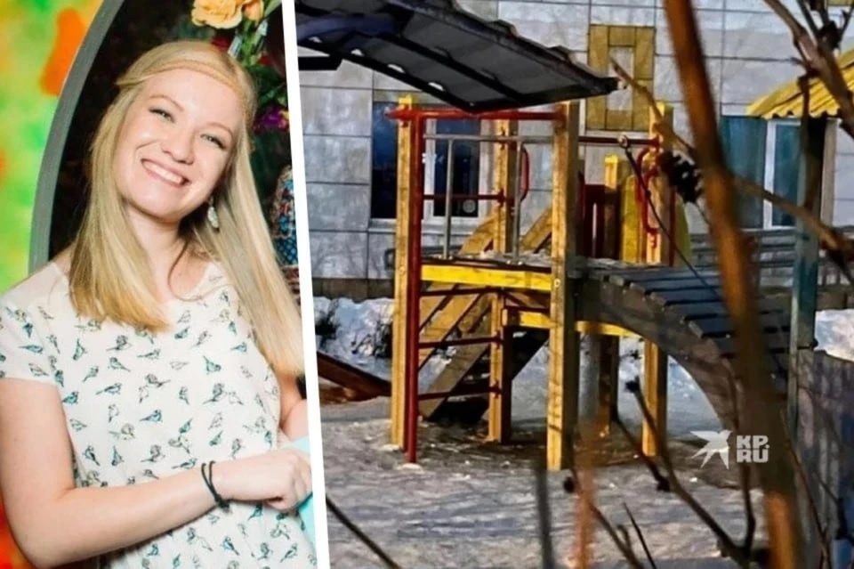 Крайней в истории сделали Яну Хакимову