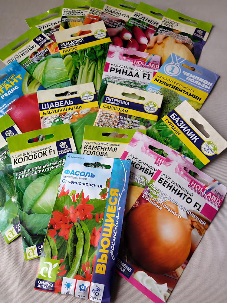 Среди семян овощей пакетик с цветами 