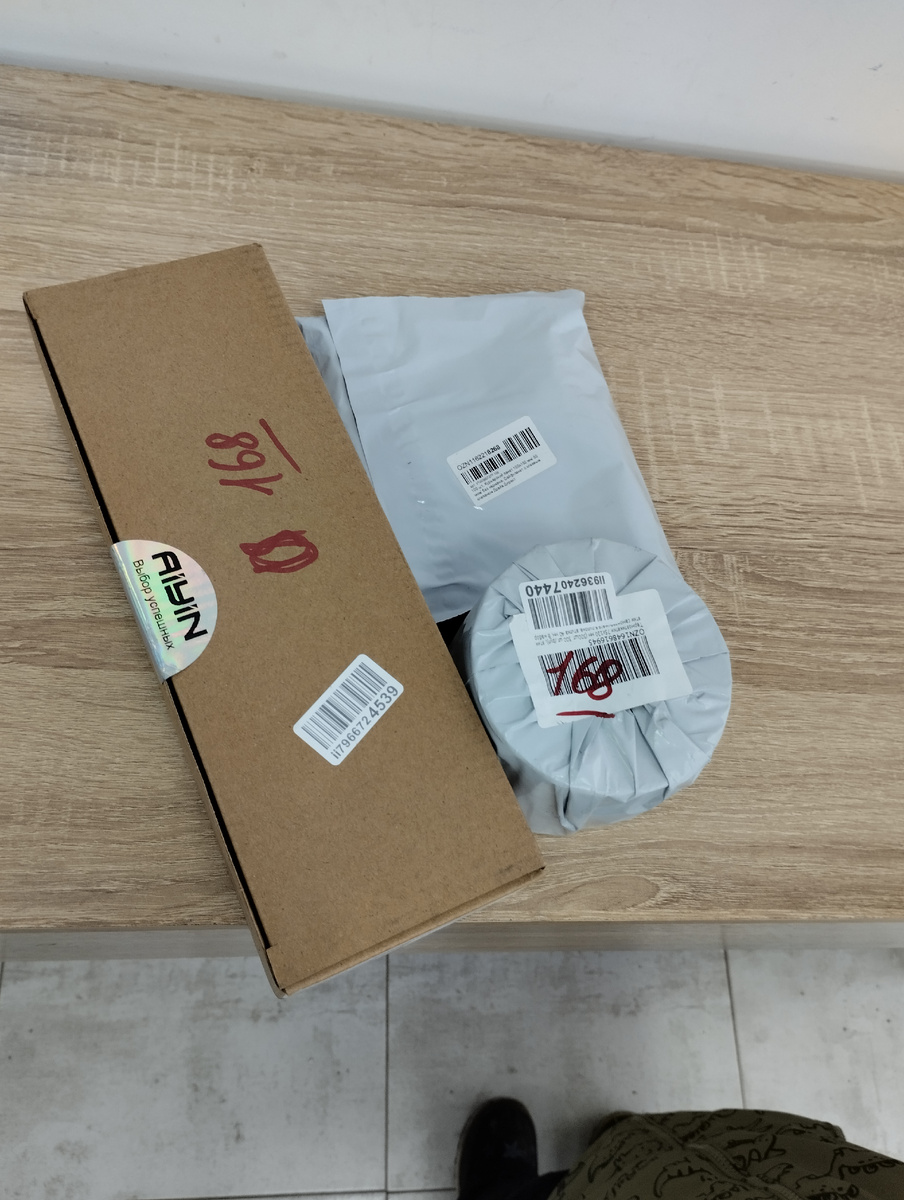 Фото из личного архива