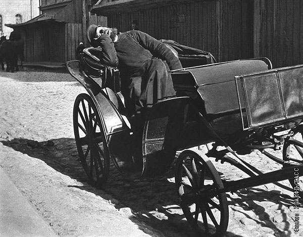 Источник: РГАКФД/ТАСС