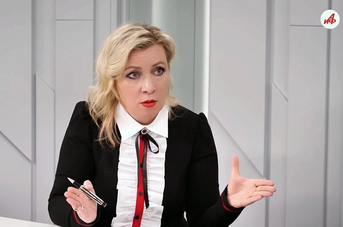    Захарова: Запад делал вид, что участвует в переговорах по Украине