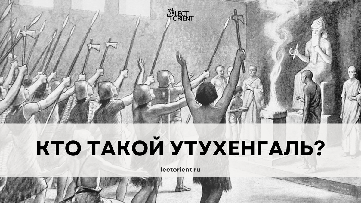 Фото взято из https://images.app.goo.gl/qcLshgXwCVCq8K4V6