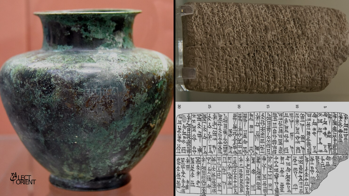 Сосуд из медного сплава с надписью (слева) и победная стела (справа). Фото взято из https://en.wikipedia.org/wiki/Utu-hengal