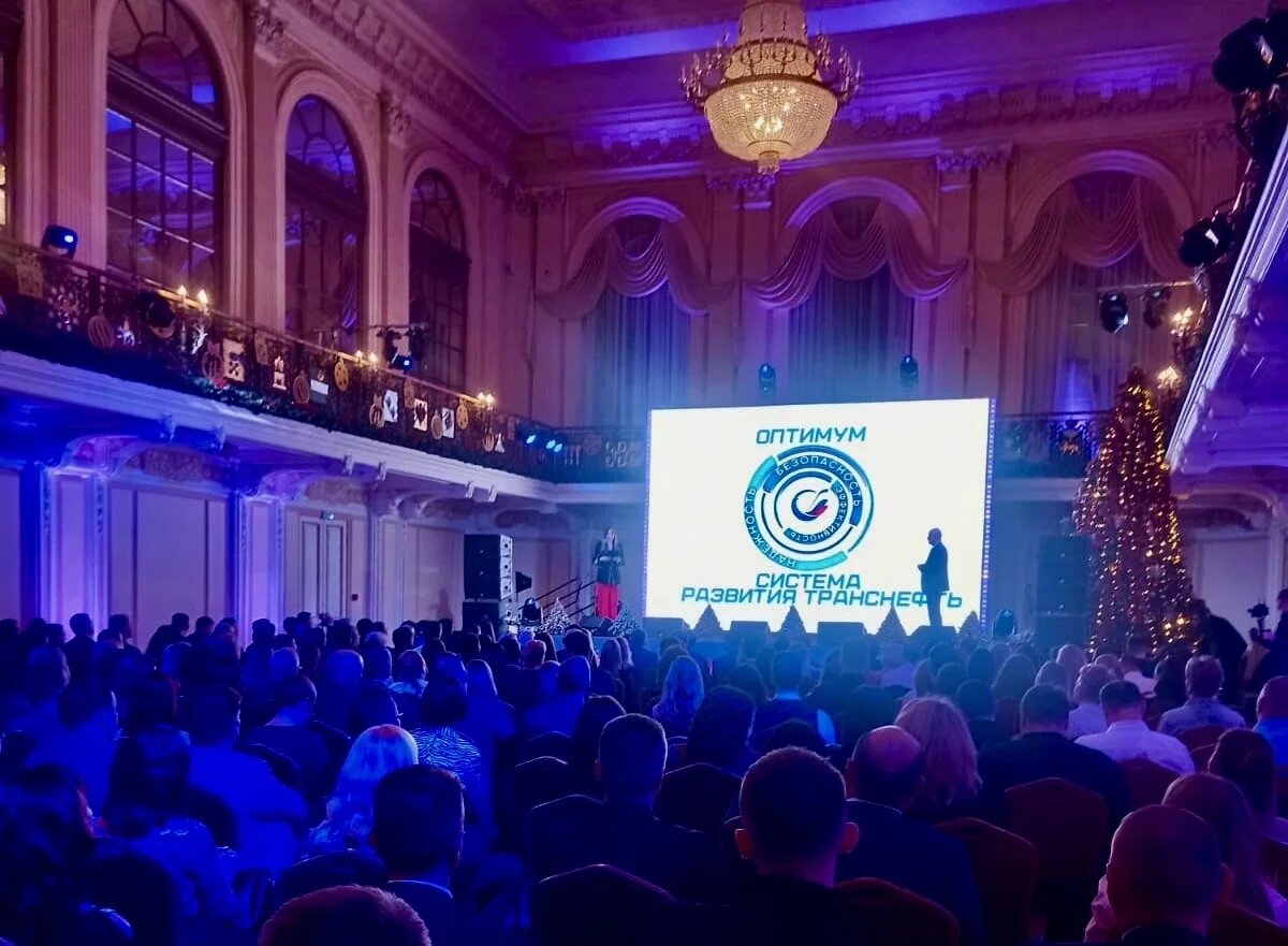    Нефтетранспортников наградили за лучшие проекты по оптимизации производства