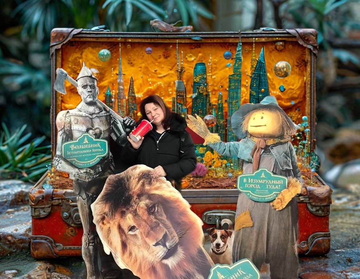 коллаж автора