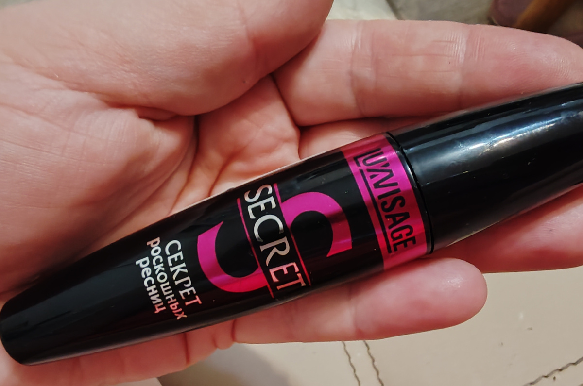 Фото автора канала. 