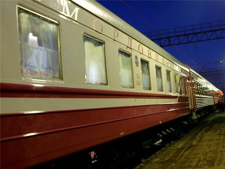 "Мордовия". Фото с сайта https://vestnik-rm.ru/news/ekonomika/firmennyj-poezd-mordoviya-vklyuchen-v-sistemu-dinamicheskoe-cenoobrazovanie. Взято с Яндекс.Картинки