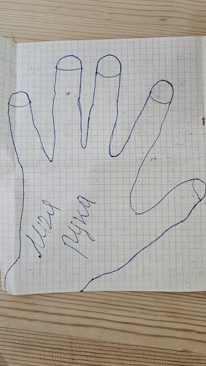 Письмо от Сашки (фотография автора)