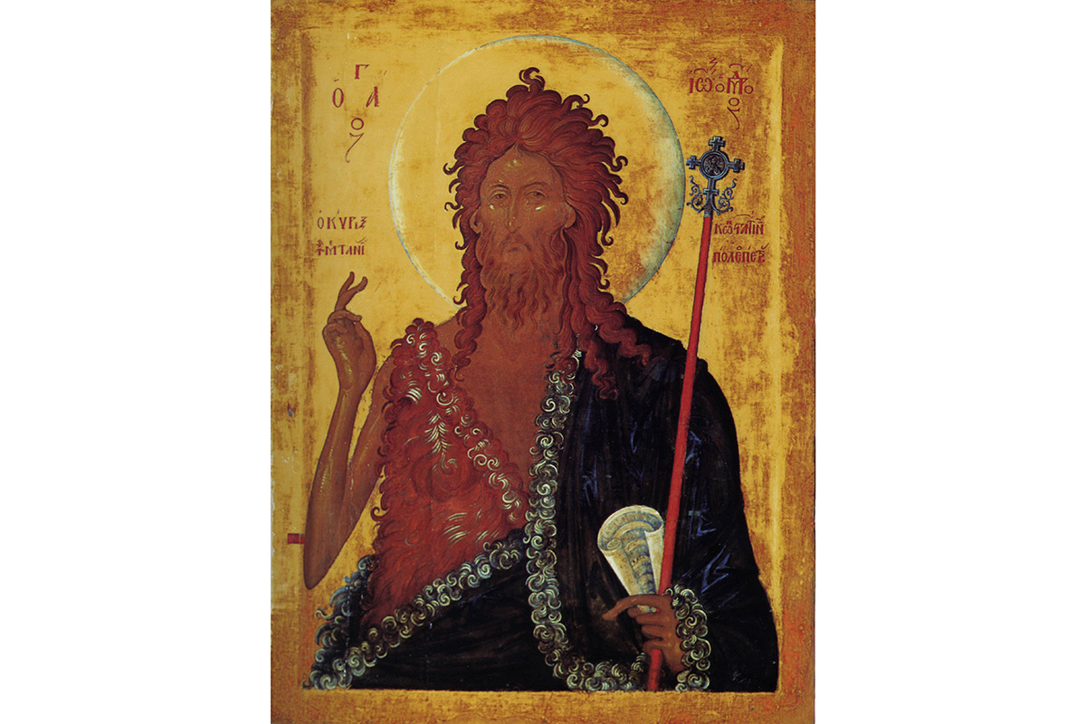 Wikimedia.org📷Македонская икона XIV века с изображением Иоанна Крестителя