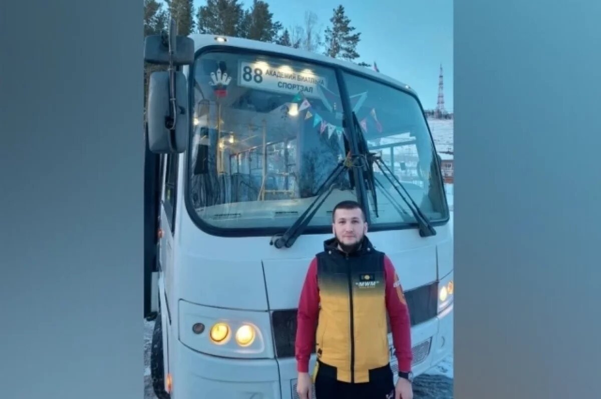    В Красноярске водитель автобуса помог ребенку добраться до дома