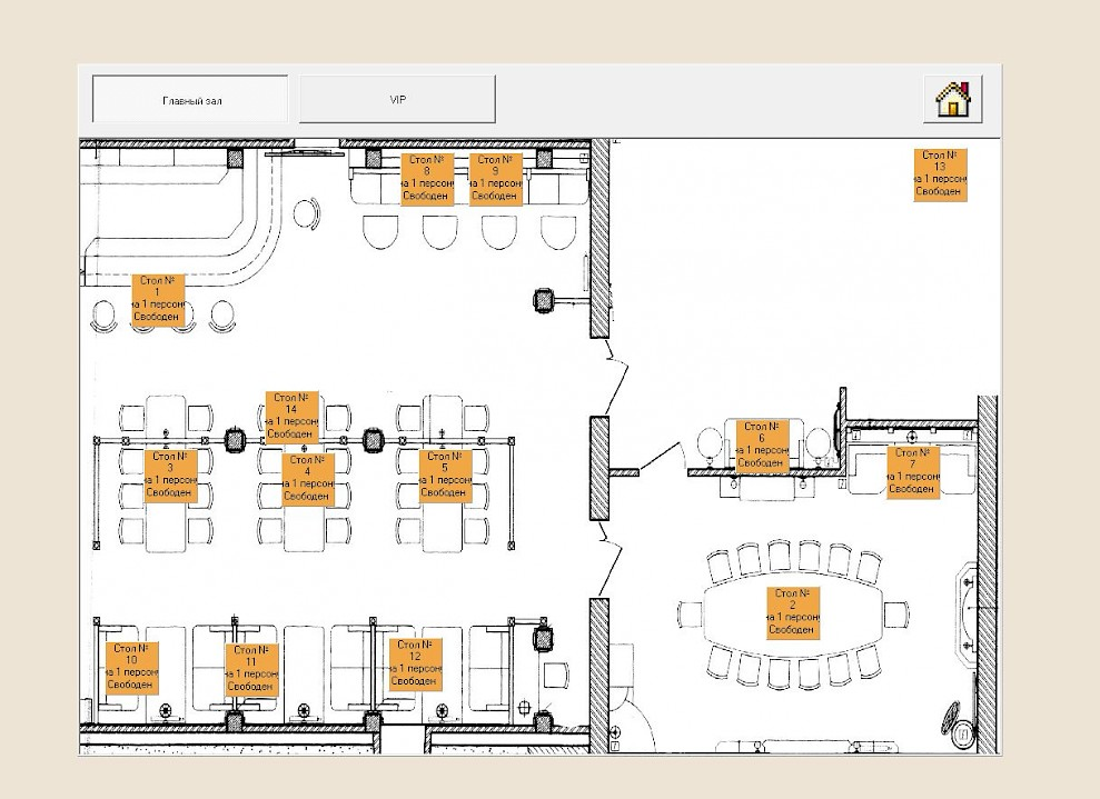 Источник: https://gsbelarus.com/pw/site/assets/files/2466/zala.989x0-is.jpg