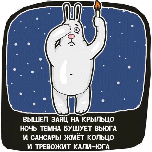 Картинка из Интернета