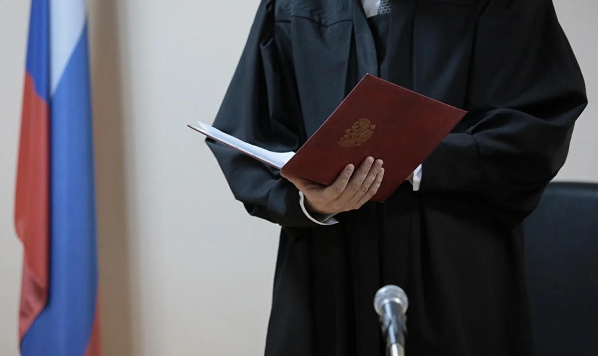 Изображение взято из открытых источников