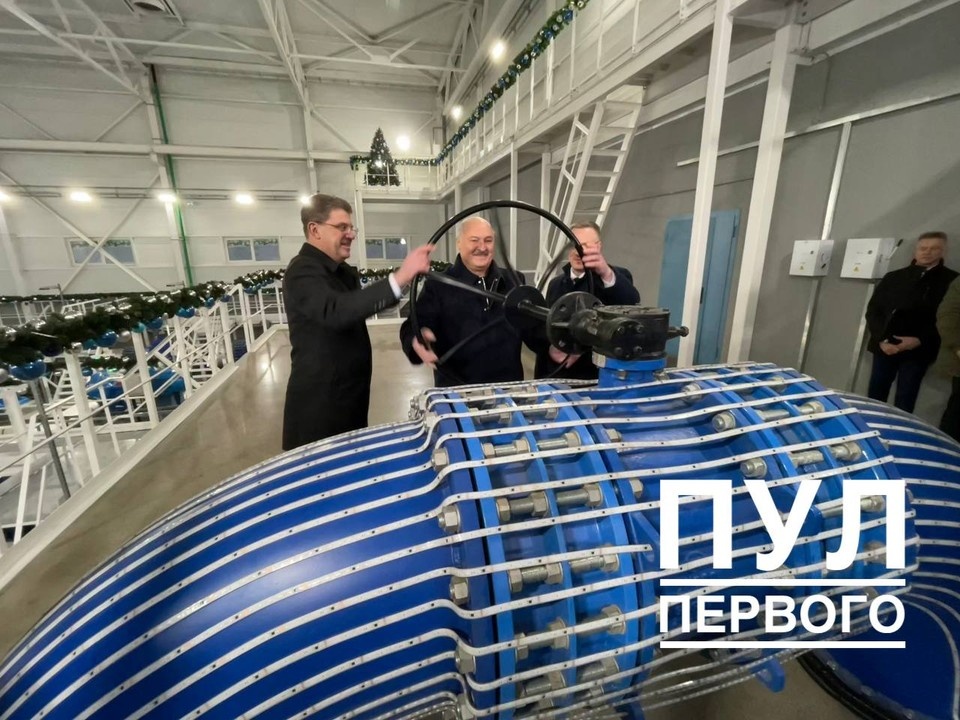Первый канал