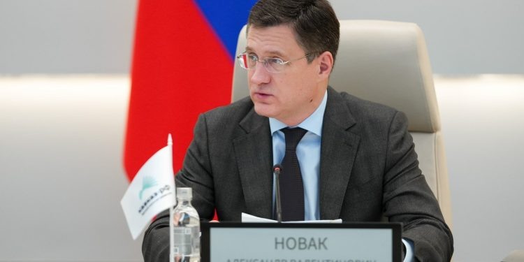    правительство РФ