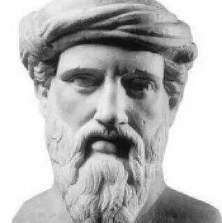 Пифагор жил в Древней Греции за 500 лет до нашей эры.