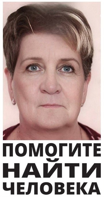    Фото: Поисковый отряд «ЛизаАлерт» Республики Карелия / "ВК"