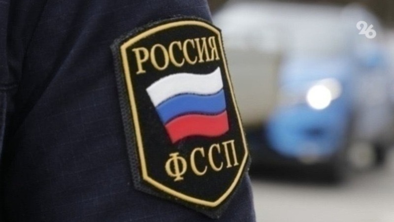      Фото: ИА «Победа26»