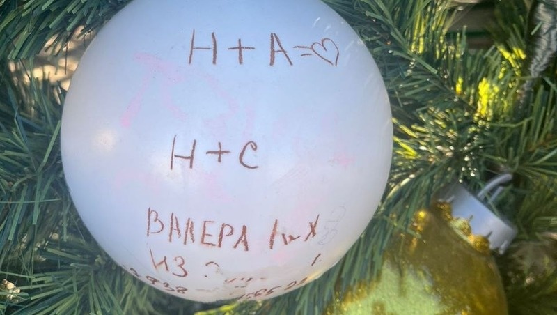      Фото: Telegram-канал мэра Ессентуков Владимира Крутникова