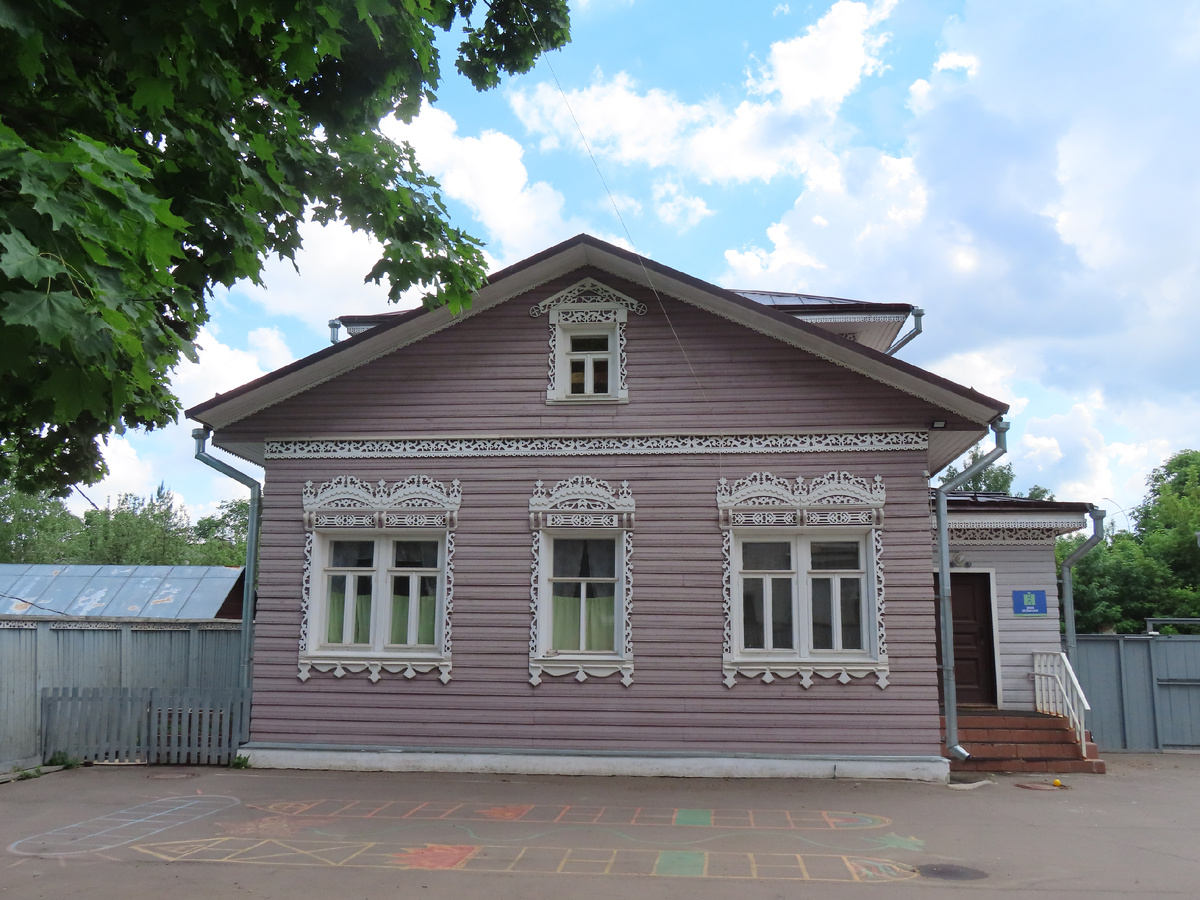 Сандалы вологодская ул Сандалы вологодская ул