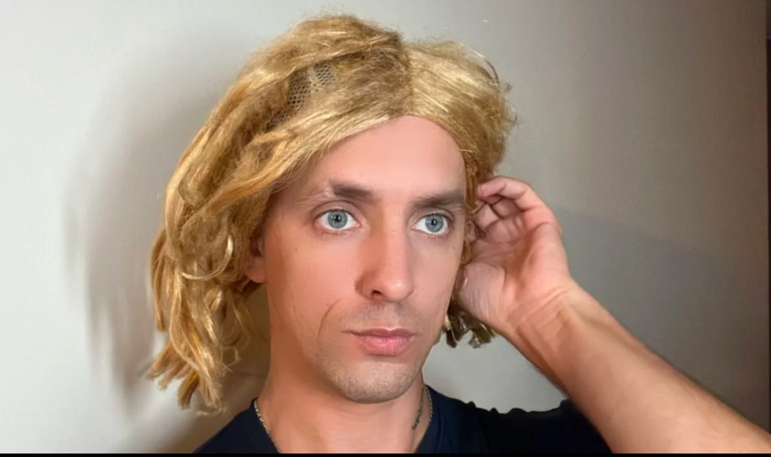 Вот он какой, Дикий Вадик