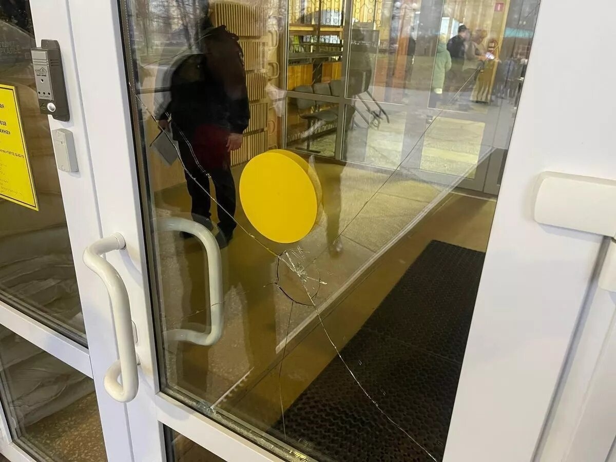 Школа в Курске после нападения © Фото : Александр Хинштейн/Telegram