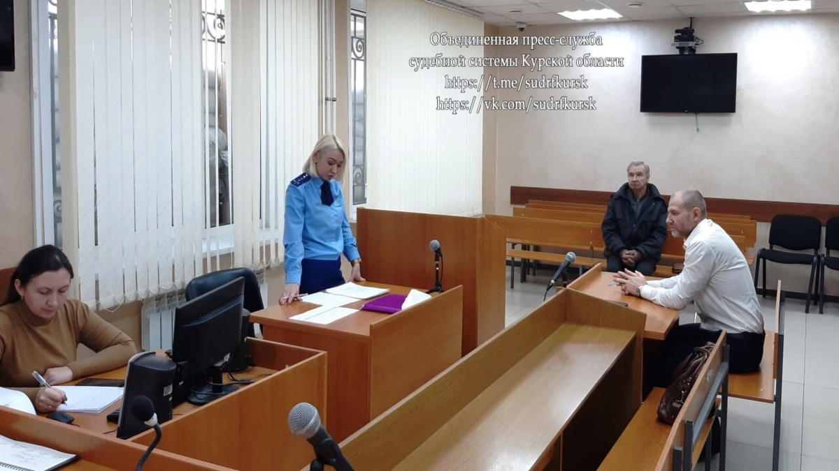    74-летний курянин осужден за поддельное водительское удостоверение