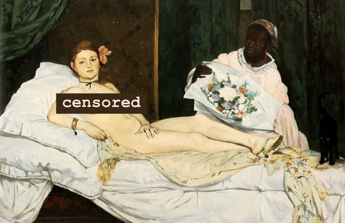 Эдуард Мане Олимпия