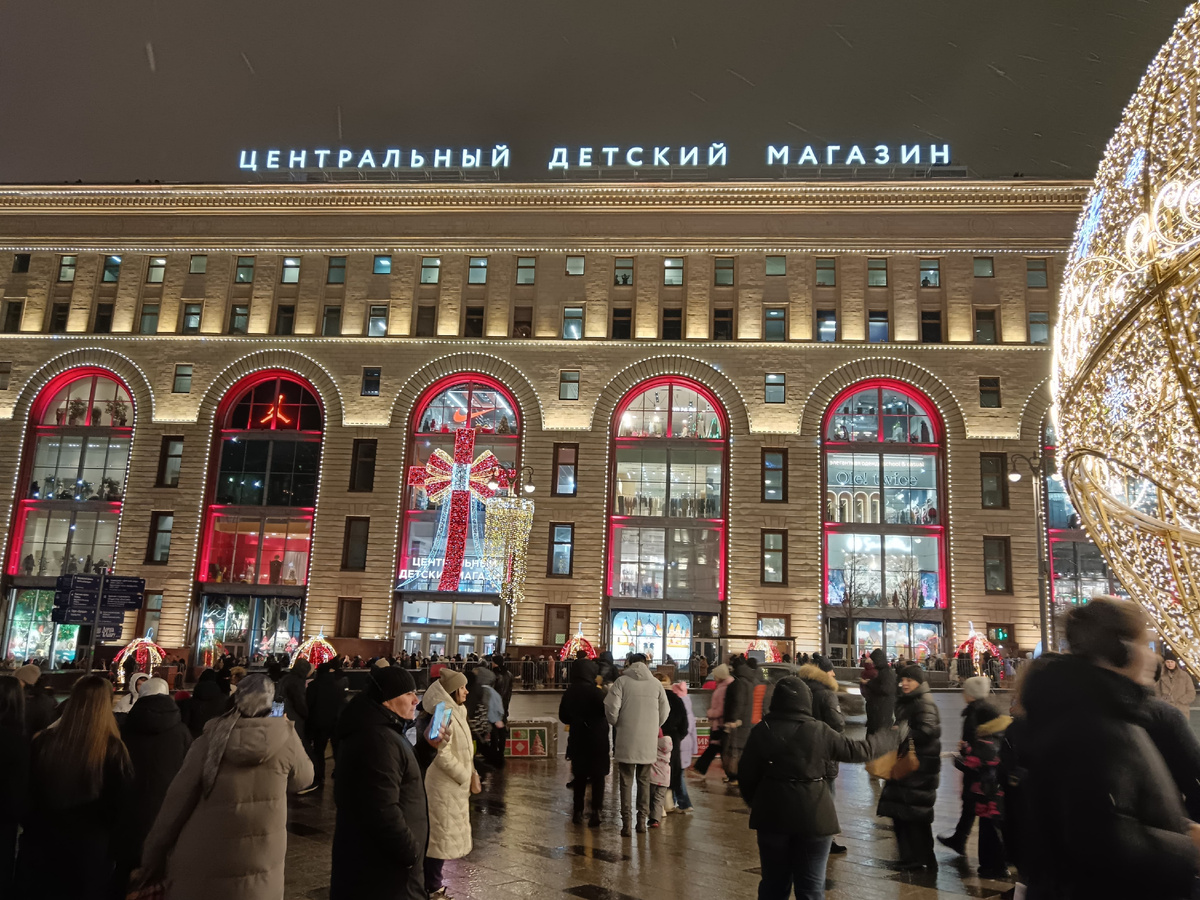 Самый детский из всех детских 