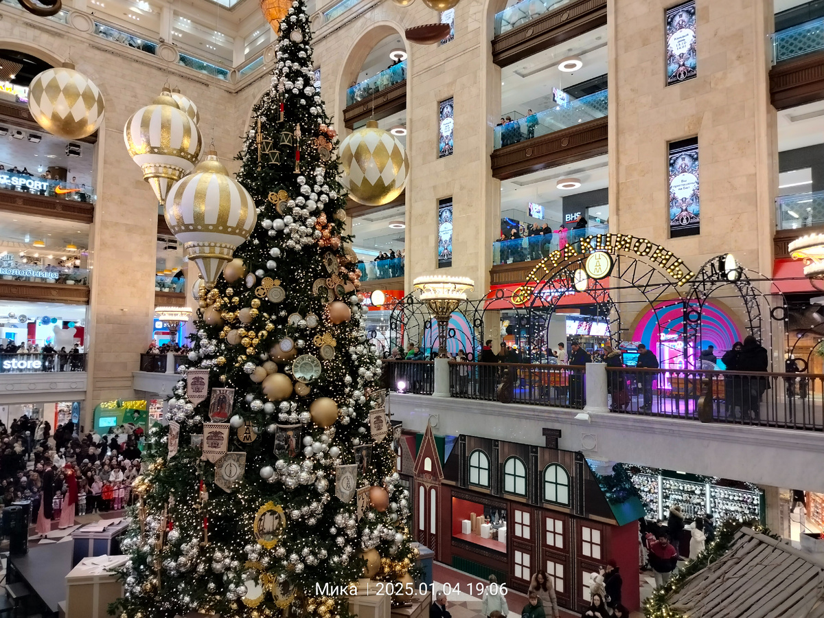 Вот это магазин - мы в восторге! 