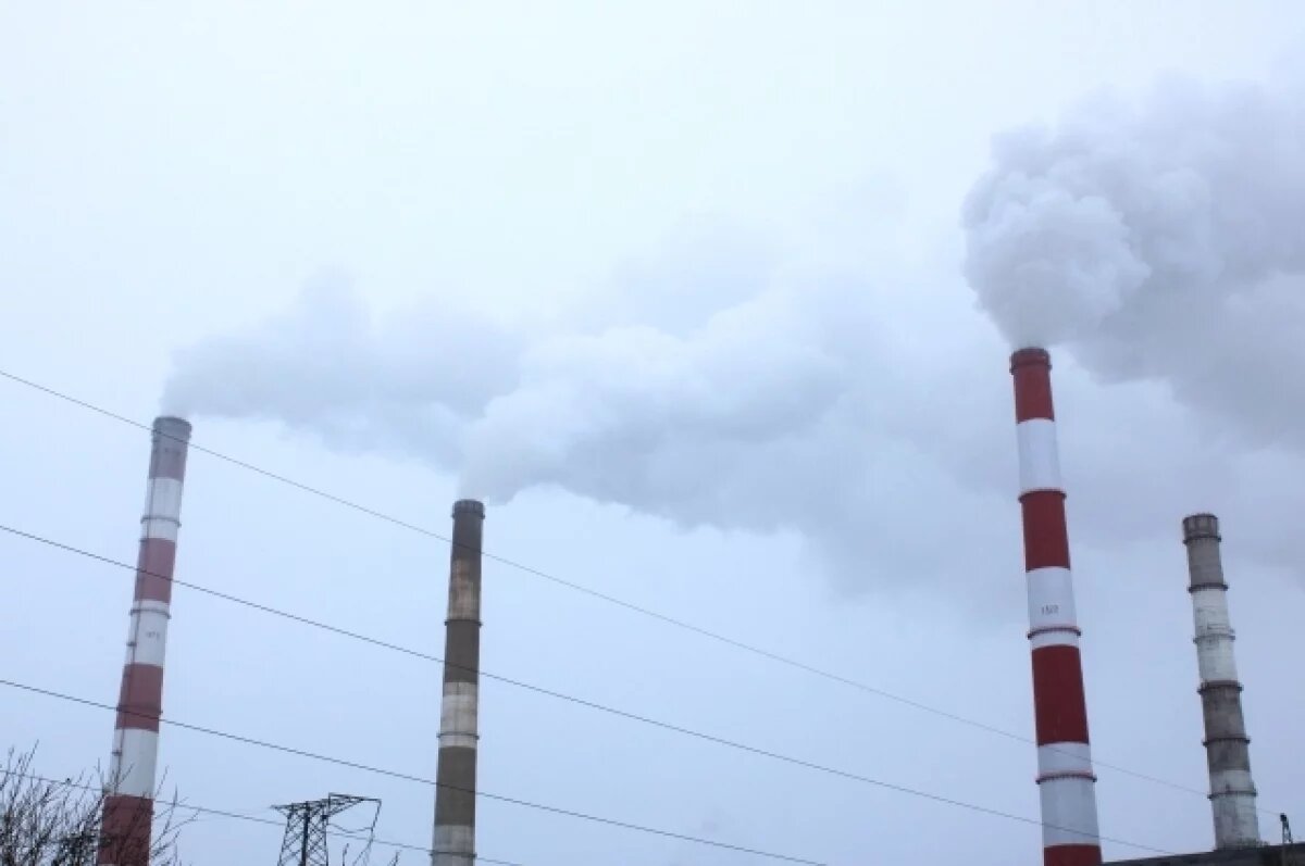    В шести городах Челябинской области 11,12 и 13 января ожидается смог