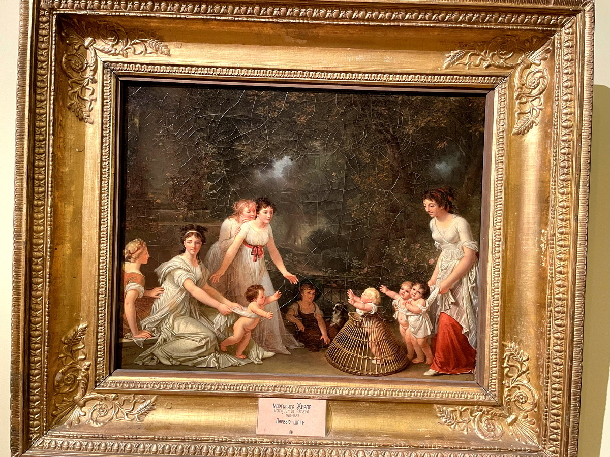  Жерар Маргерит, «Первые шаги». Работа создана  около 1788 года. 