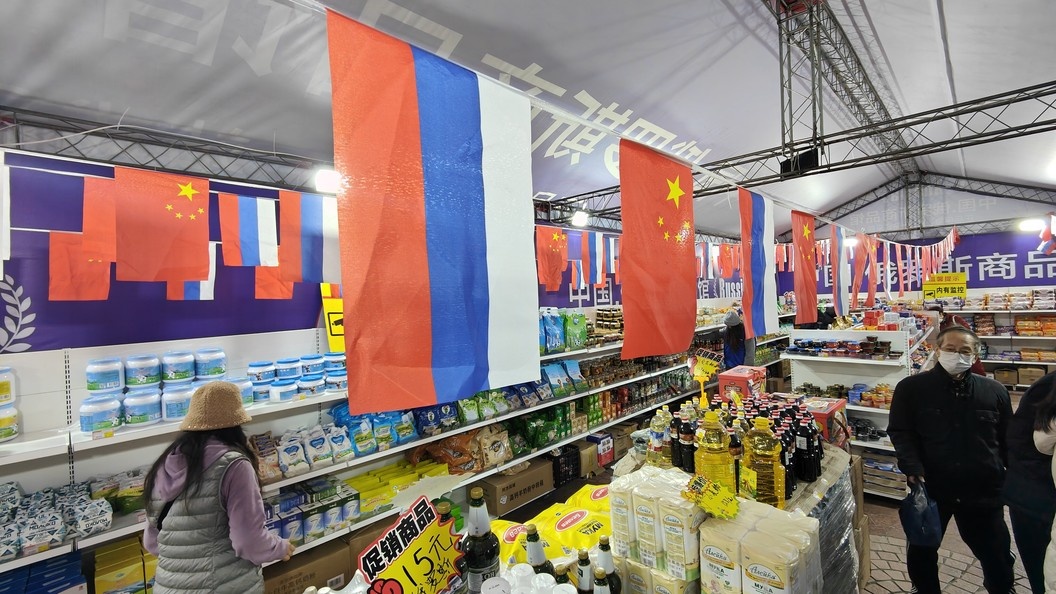    Фото: Cfoto/Globallookpress