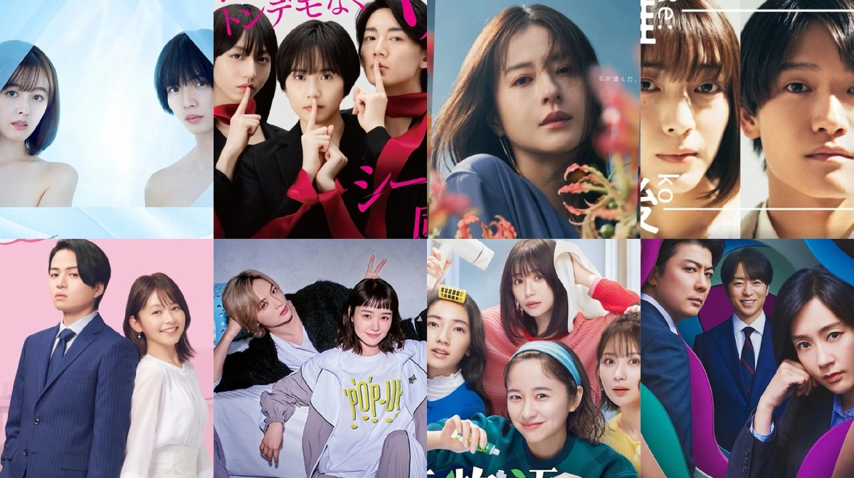 Лучшие японские дорамы 2024 года