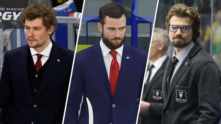    Андрей Миронов, Егор Яковлев и Алексей Кручинин.ХК «Спартак», ХК «Металлург», ХК «Торпедо»