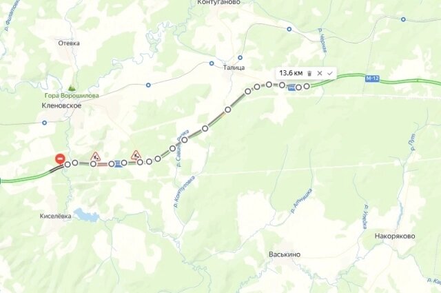    Затор тянется на несколько километров. Фото: Скриншот Яндекс.Карты