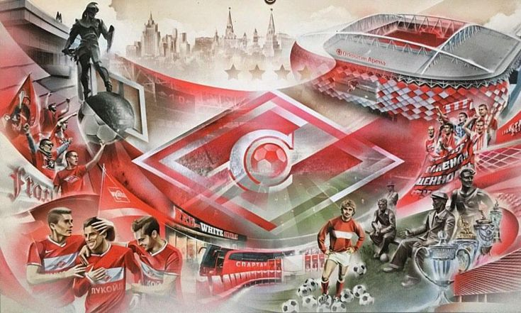 Фото из интернета.