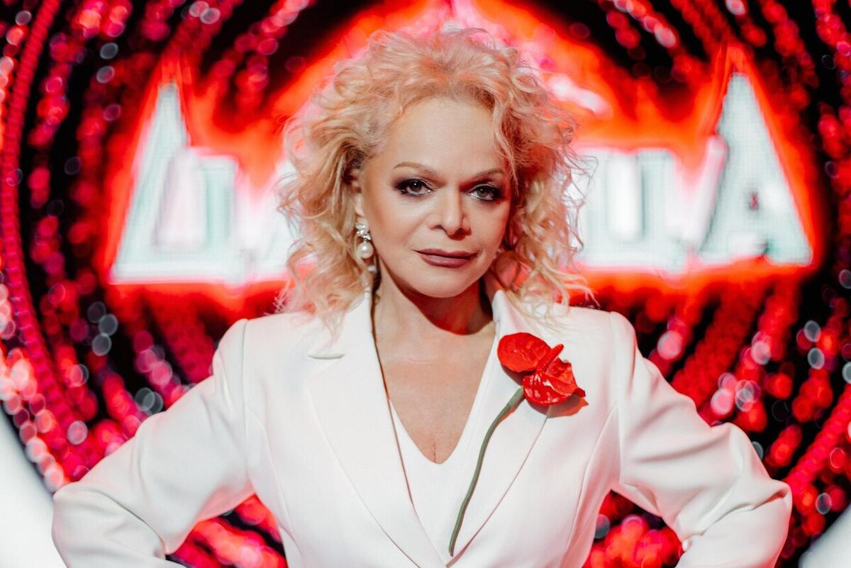    Лариса Долина предоставлено Пресс-службой