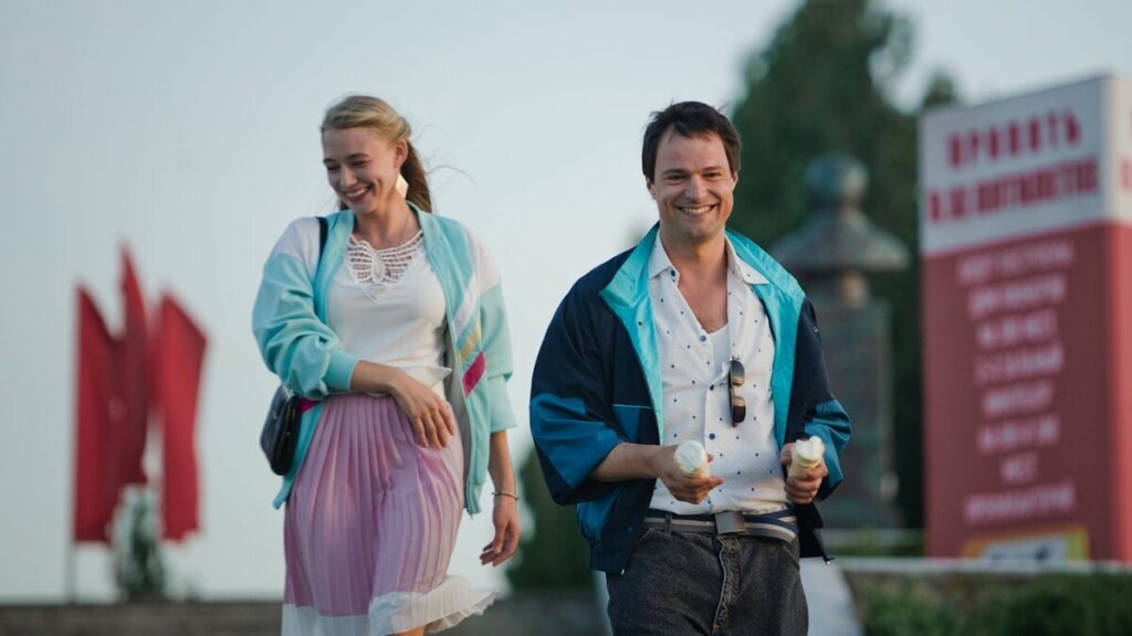    Фото: кадр из фильма