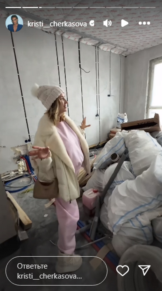 Кристина Черкасова делает ремонт в своей квартире. Фото: соцсети