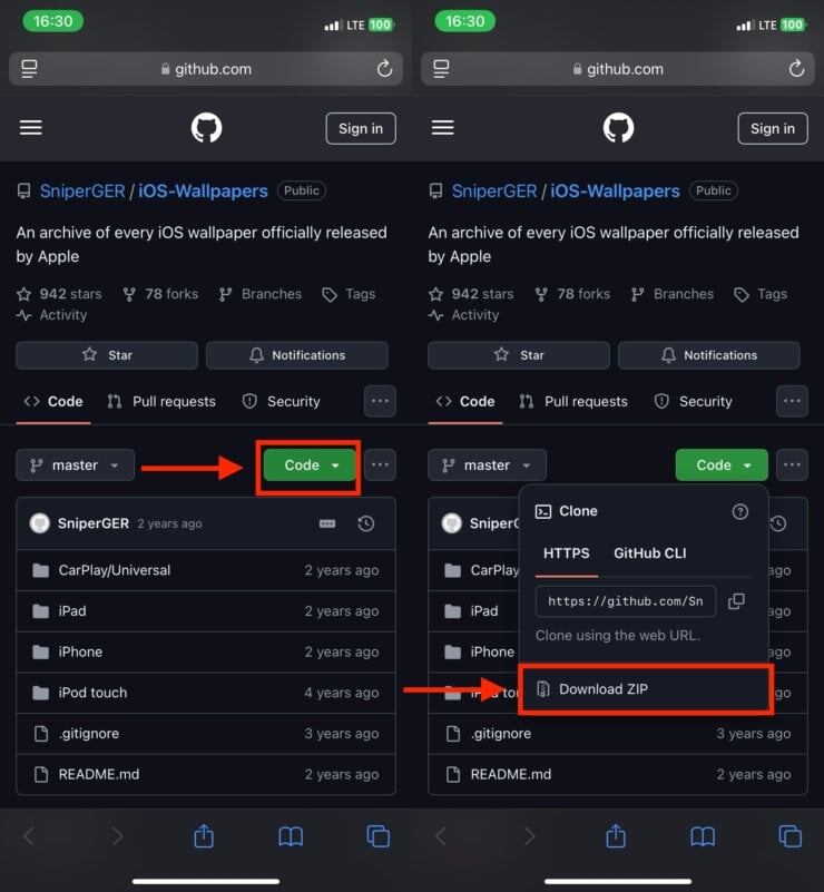    Сразу весь архив с GitHub можно загрузить так