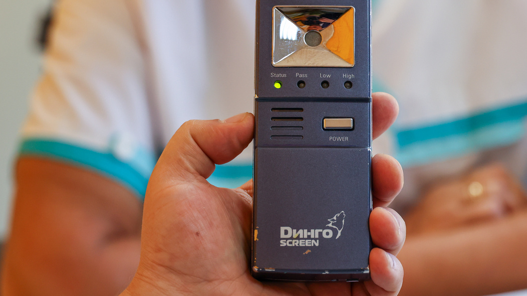    Фото: Petrov Sergey/news.ru/Globallookpress