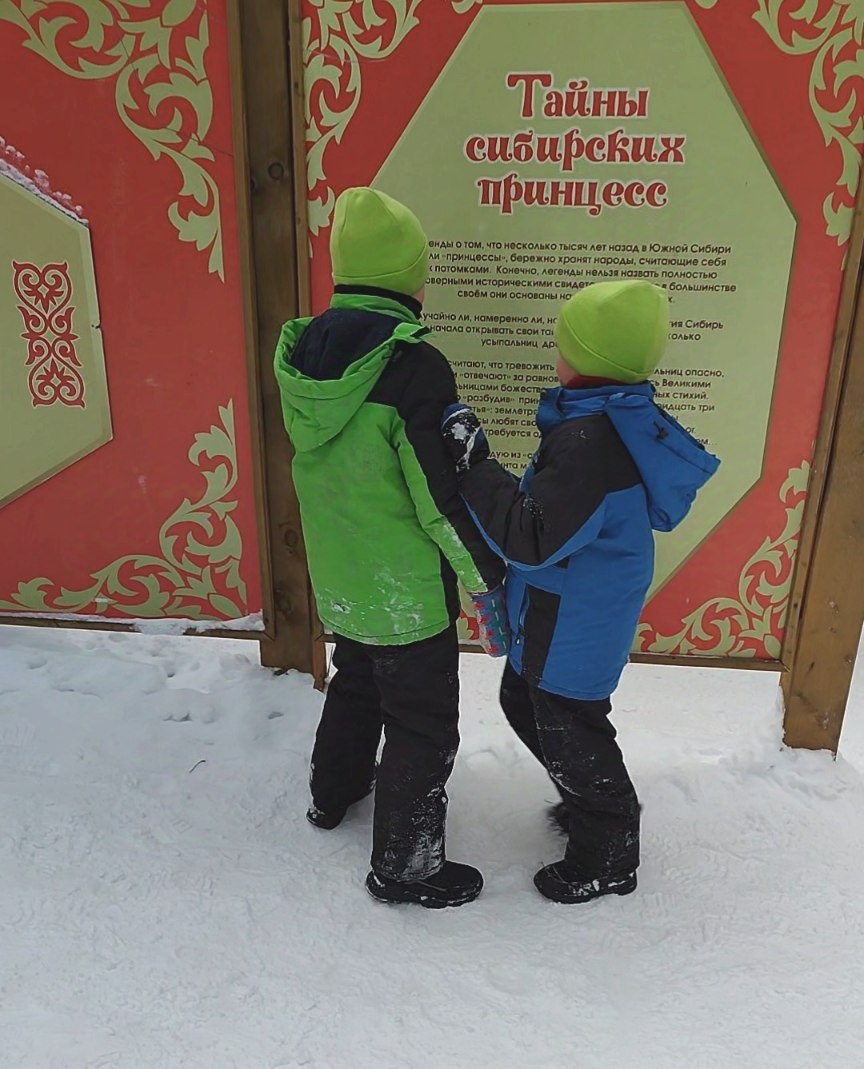 Паша, Вадим, сибирские принцессы со своими тайнами